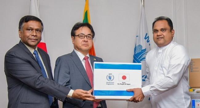 From Japan to SL: Donation for Food Security